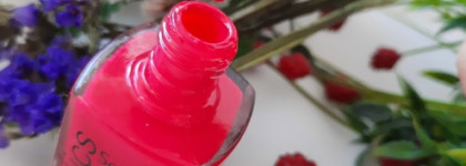 Вслед уходящему лету с Kinetics SolarGel Dress to Impress (KNP 207)