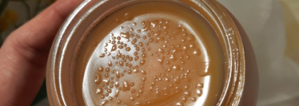 Ароматерапия с Darphin Aromatic Cleansing Balm With Rosewood