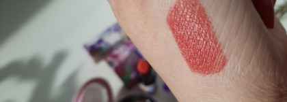 Милота от МАС (летняя коллекция Botanic Panic)