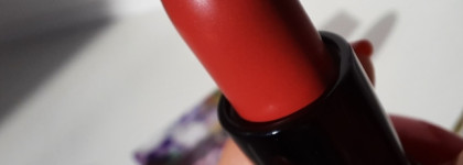 Милота от МАС (летняя коллекция Botanic Panic)