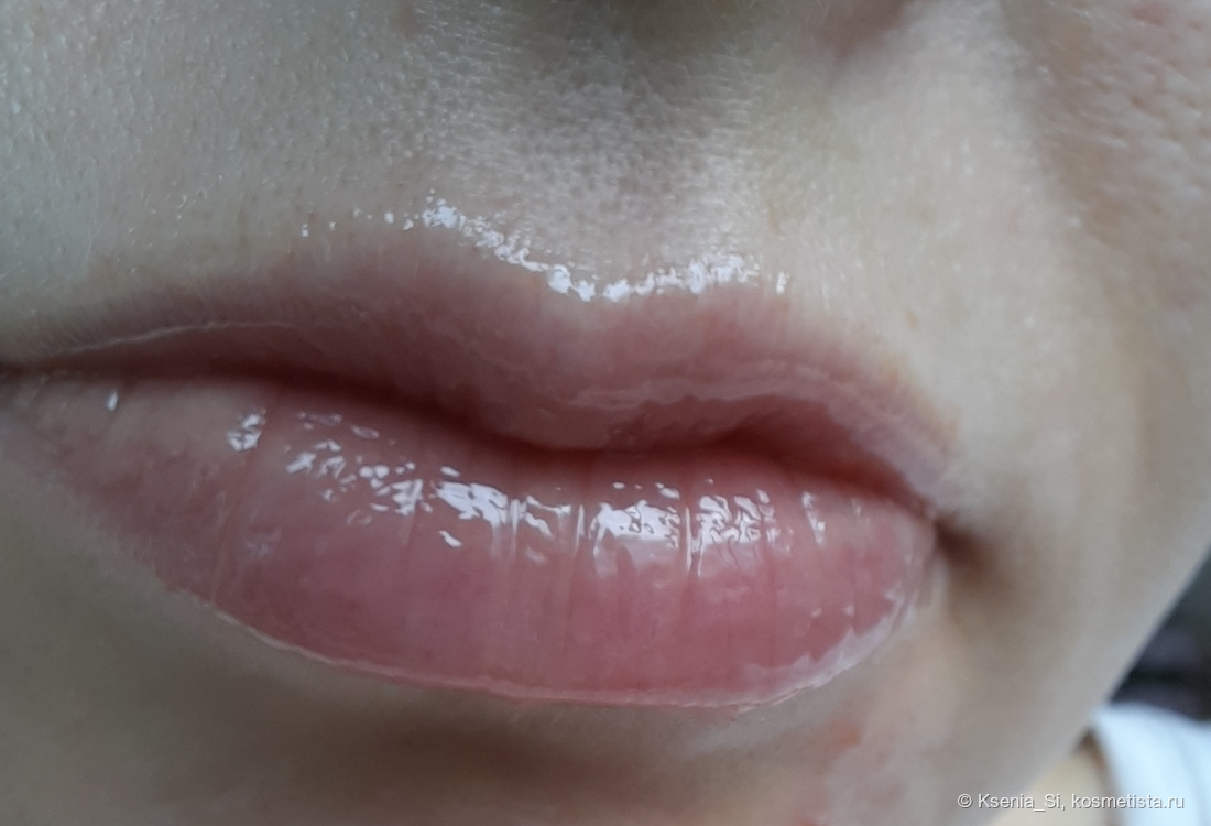 PIXI Collagen Lipgloss