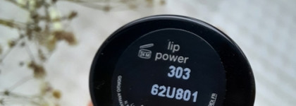 Люкс: Giorgio Armani lip power 303 Splendid