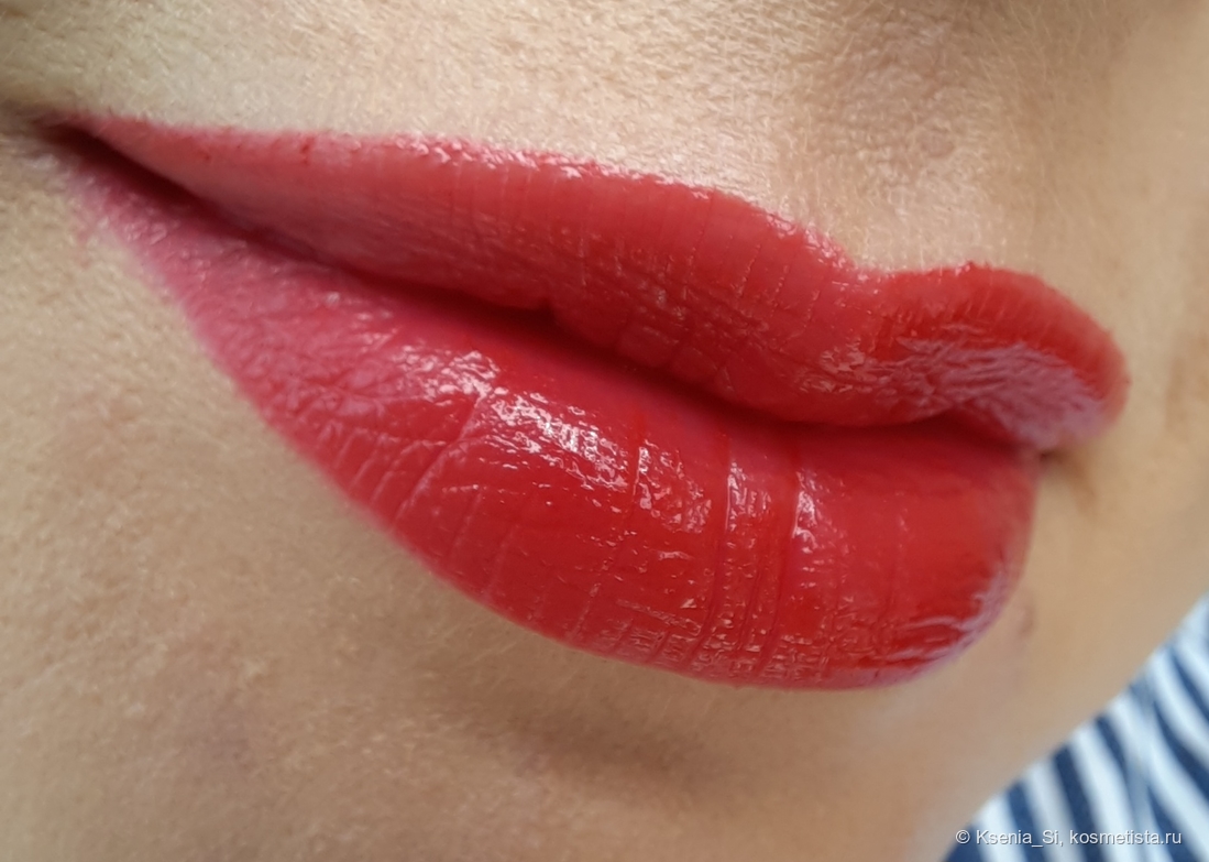 Estee Lauder pure color illuminating shine sheer shine lipstick 914 Unpredictable