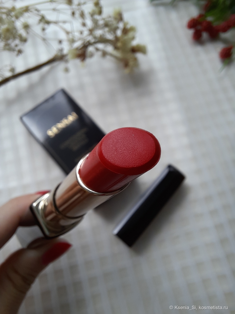 Sensai contouring lipstick CL 04 Neutral red