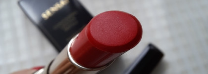 Sensai contouring lipstick CL 04 Neutral red