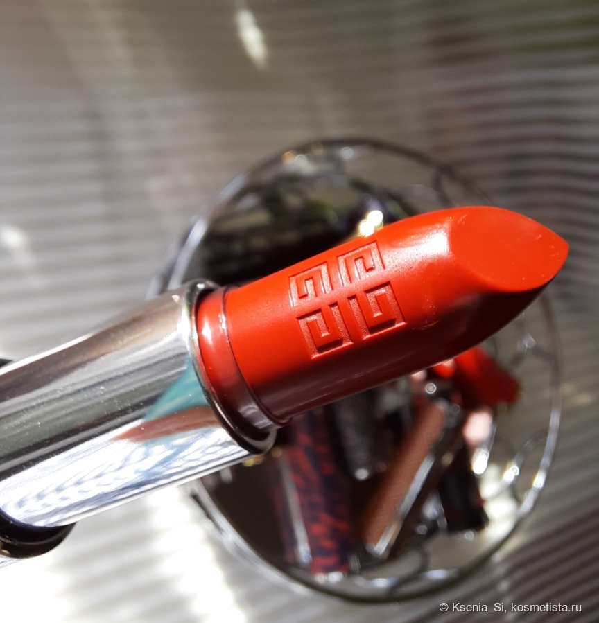 Givenchy le rouge interdit intense silk limited edition #338