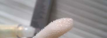 Новинка от Shik. Lip gloss care в лимитированном оттенке Golden hour