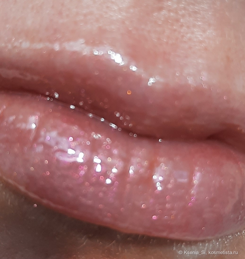 Lip gloss care  # Golden hour