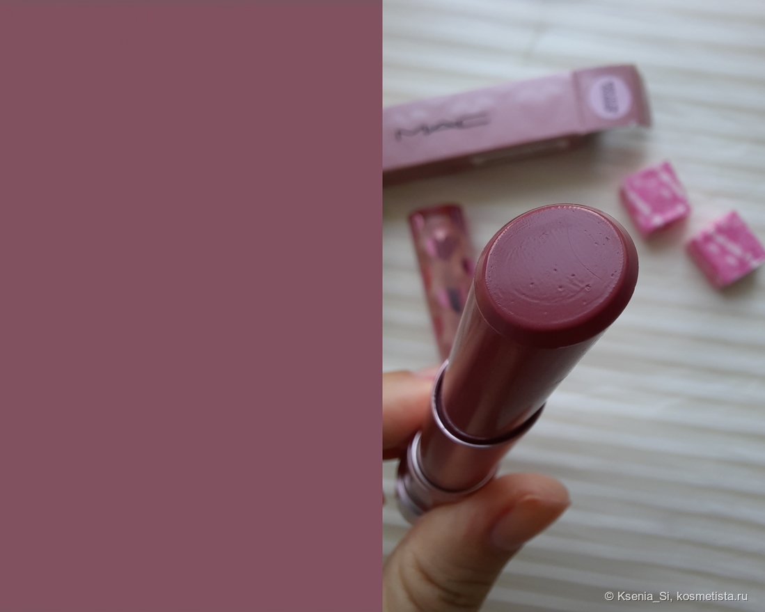 Mac Glow playlip balm Valentine's Day # rose to the occasion
