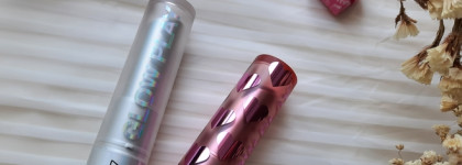 Mac Glow playlip balm Valentine's Day # rose to the occasion