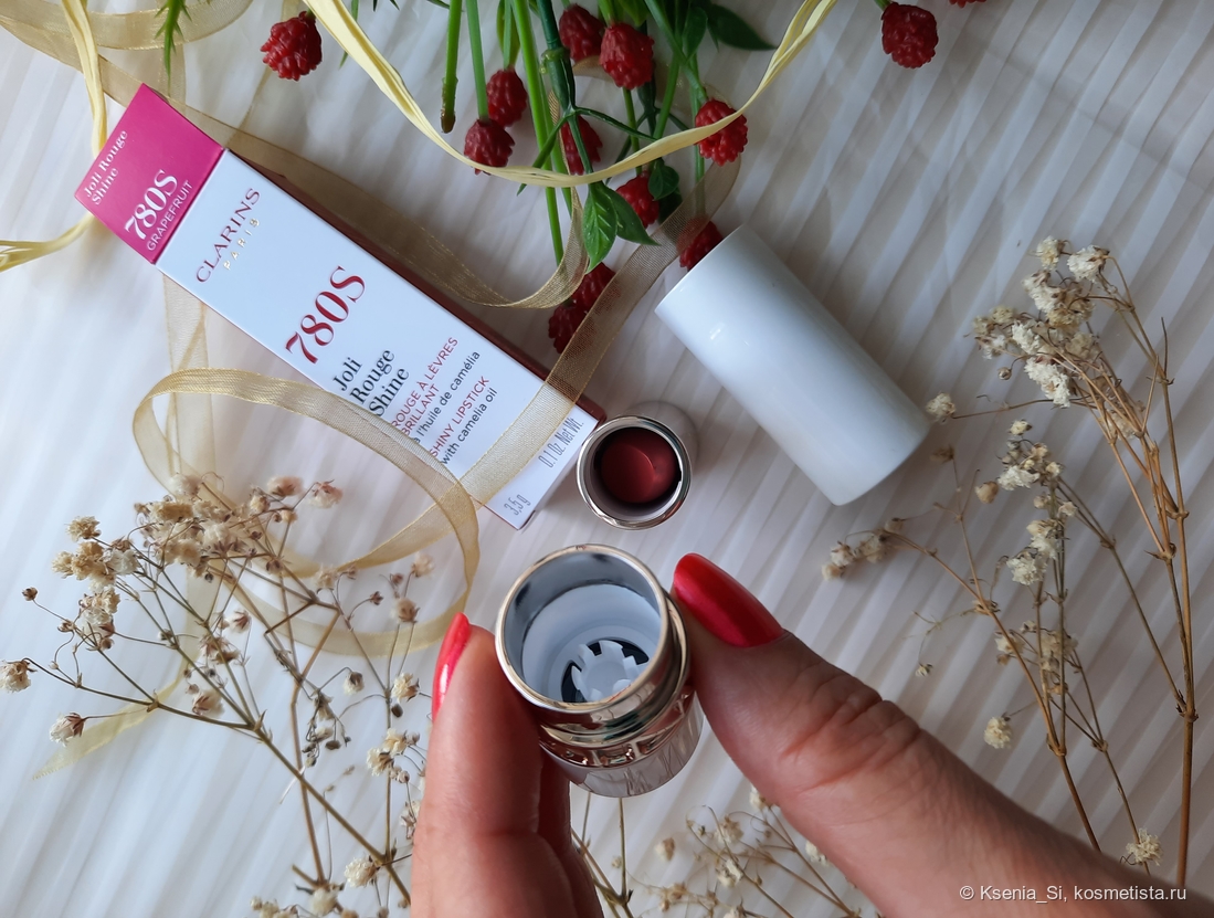 Clarins Joli Rouge Shine