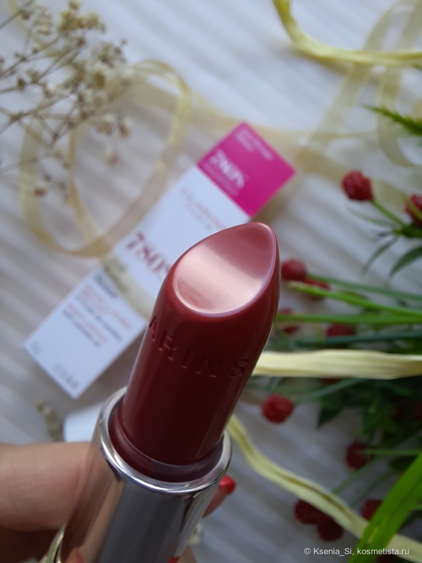 Clarins Joli Rouge Shine #780S grapefruit