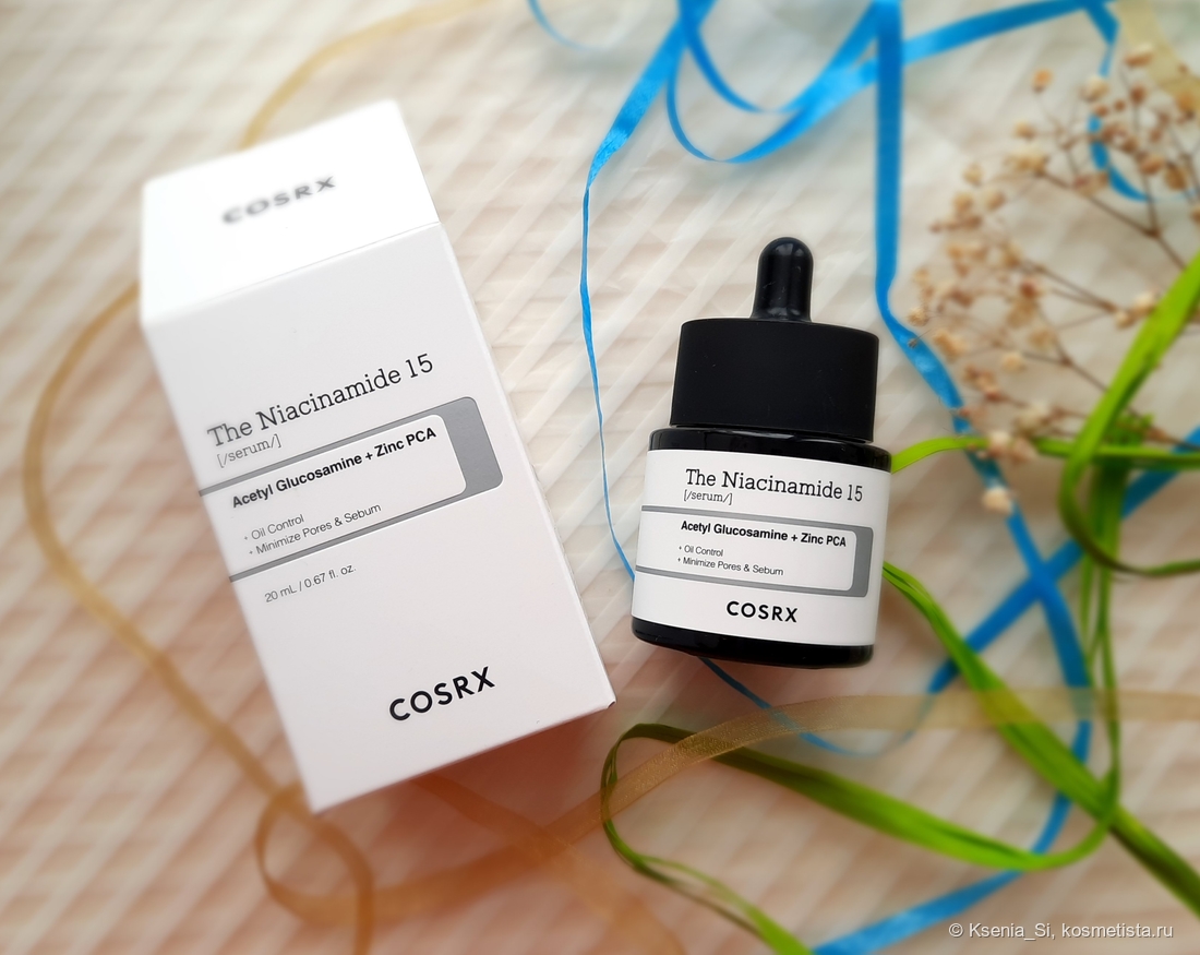 COSRX the niacinamide 15 serum