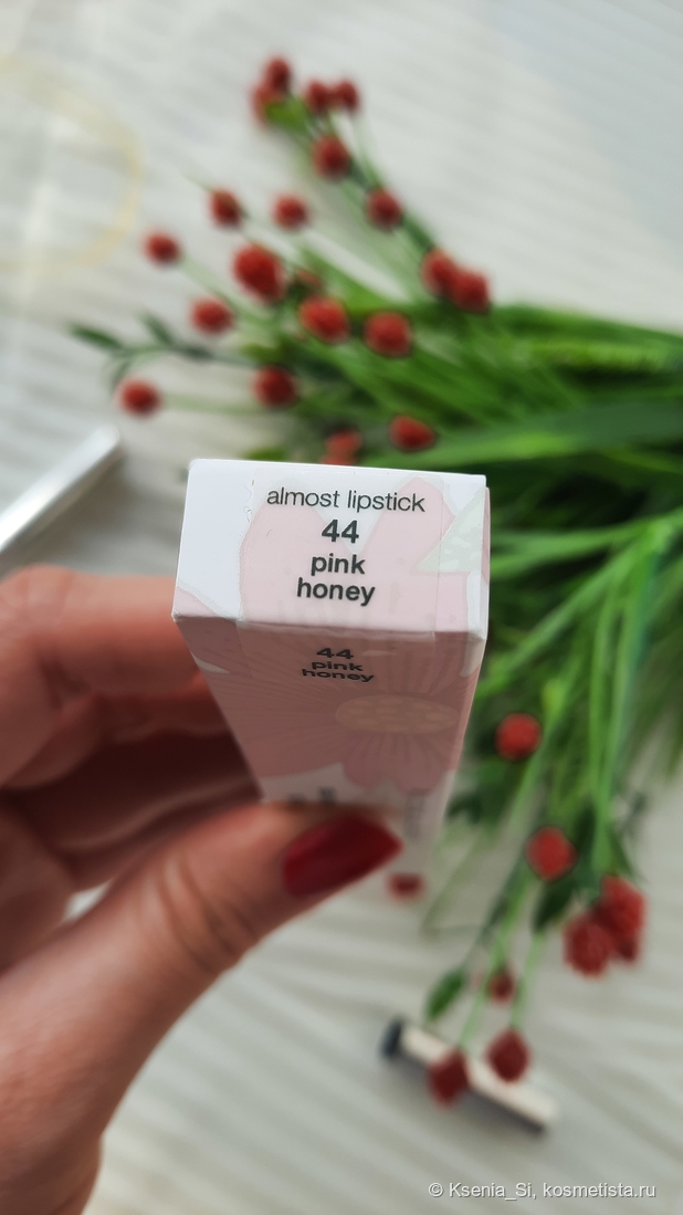 Clinique Almost Lipstick #44 Pink honey