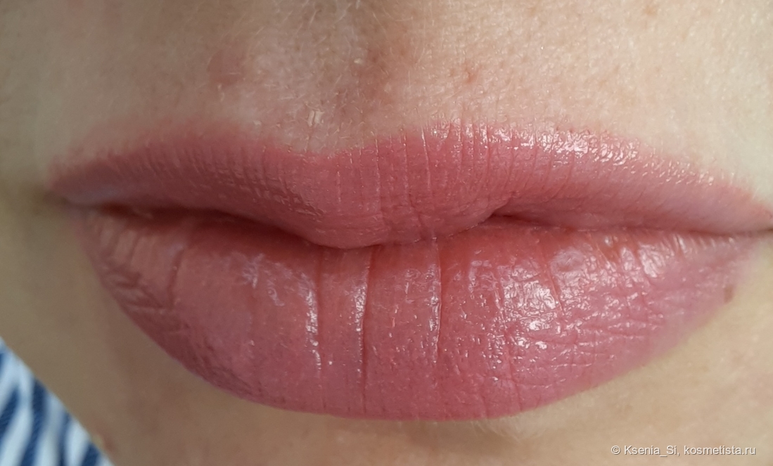 Clinique Almost Lipstick #44 Pink honey