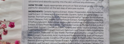 Крем-гель с центеллой азиатской и гималайской солью. Skin1004 Madagascar Centella Poremizing Light Gel Cream