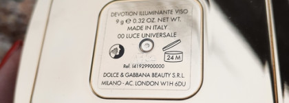 Лучшее из люкса: Хайлайтер для лица Devotion Luminizer от Dolce & Gabbana #00 Luce Universale