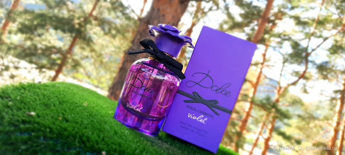 Dolce & Gabbana Dolce Violet