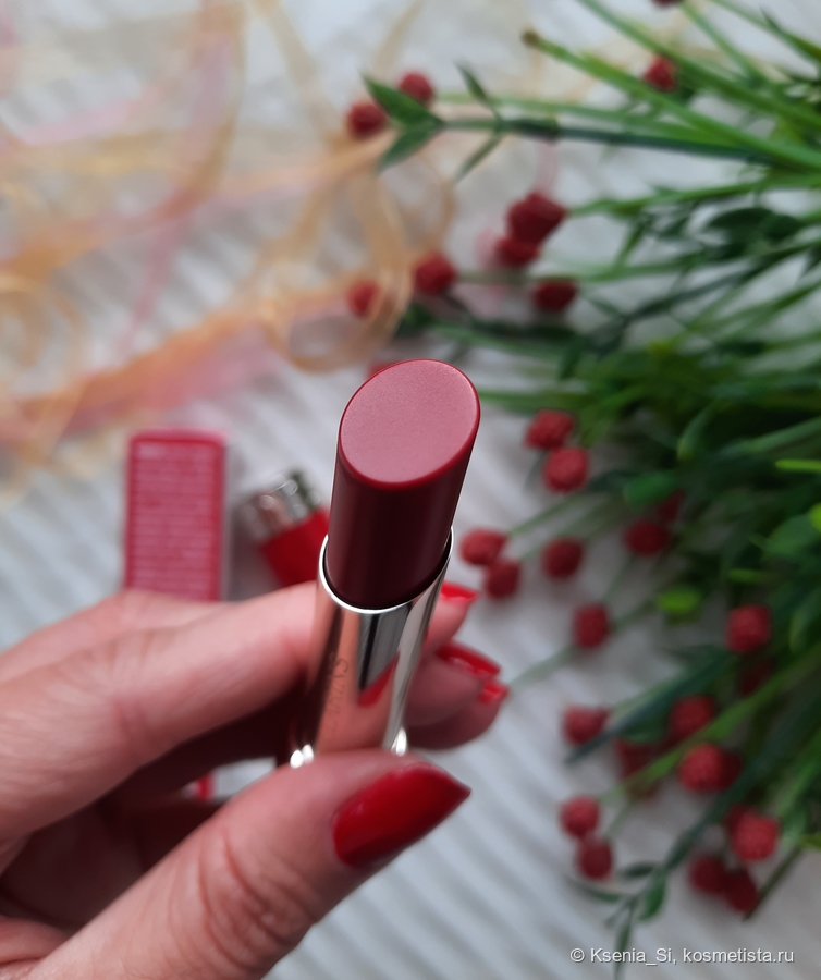 Clarins lip oil balm #05 cherry