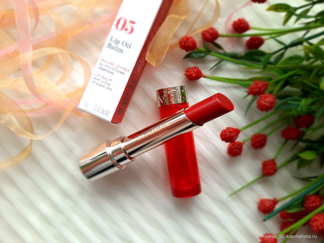 Clarins lip oil balm #05 cherry