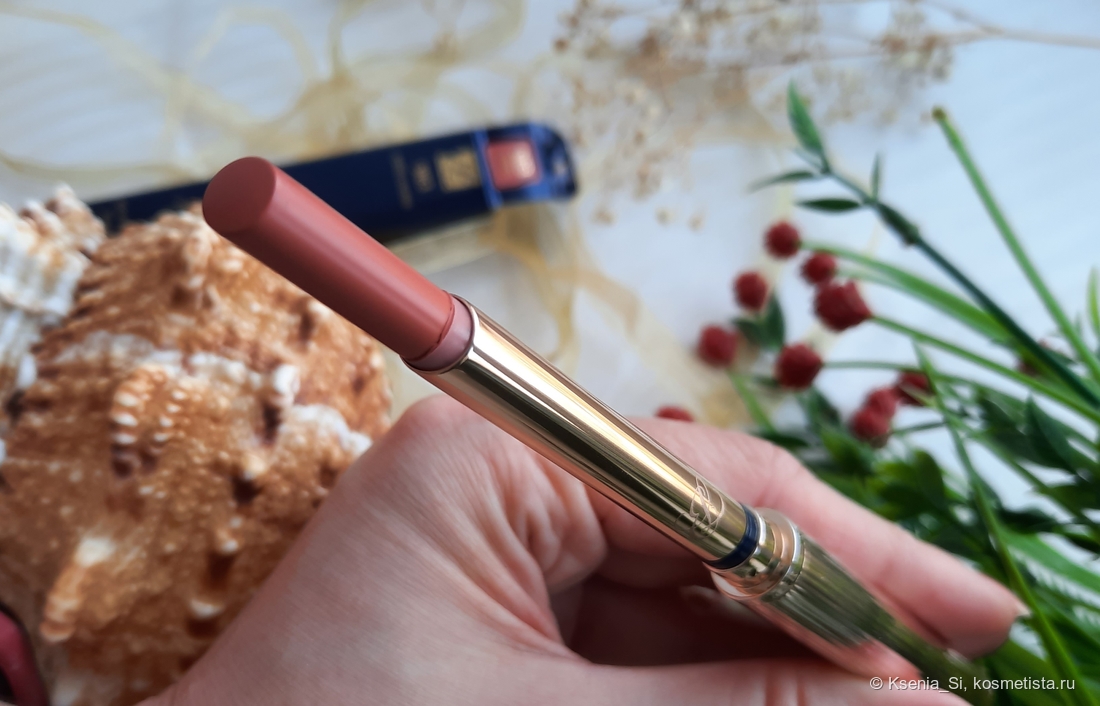 Estee Lauder Pure Color Explicit Slick Shine Lipstick #903