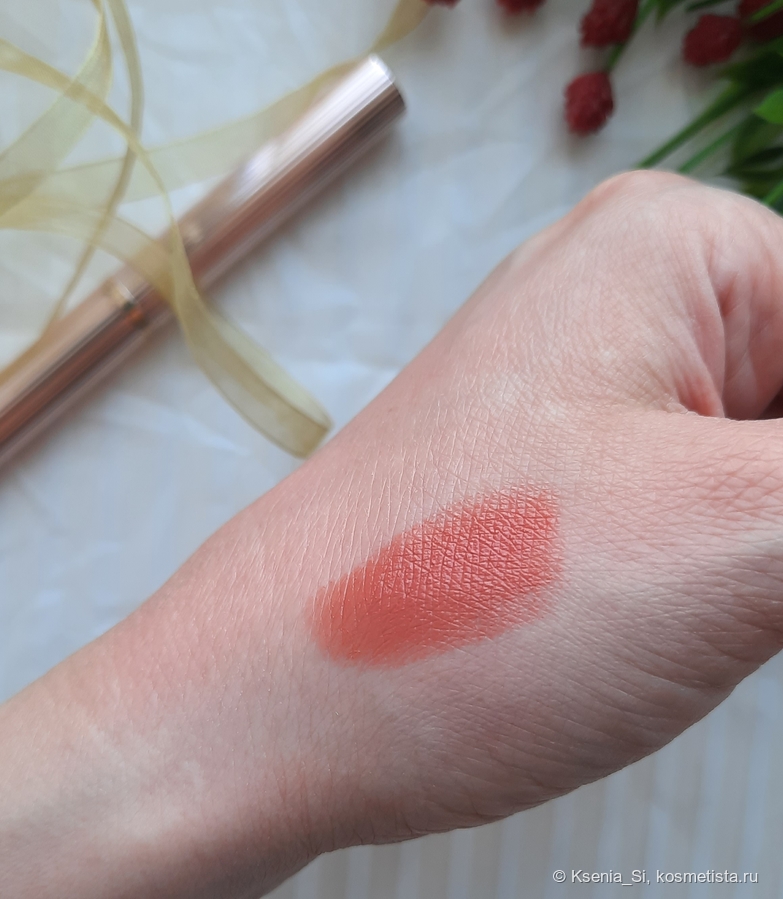 Estee Lauder Pure Color Explicit Slick Shine Lipstick #903