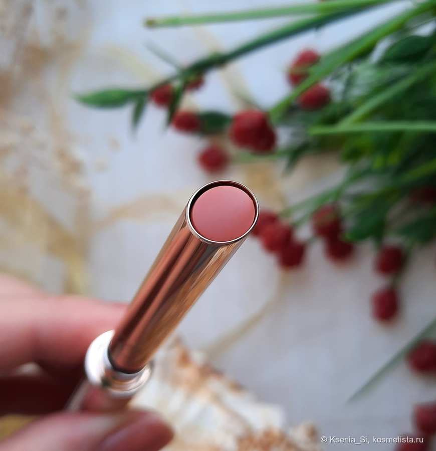 Estee Lauder Pure Color Explicit Slick Shine Lipstick #903