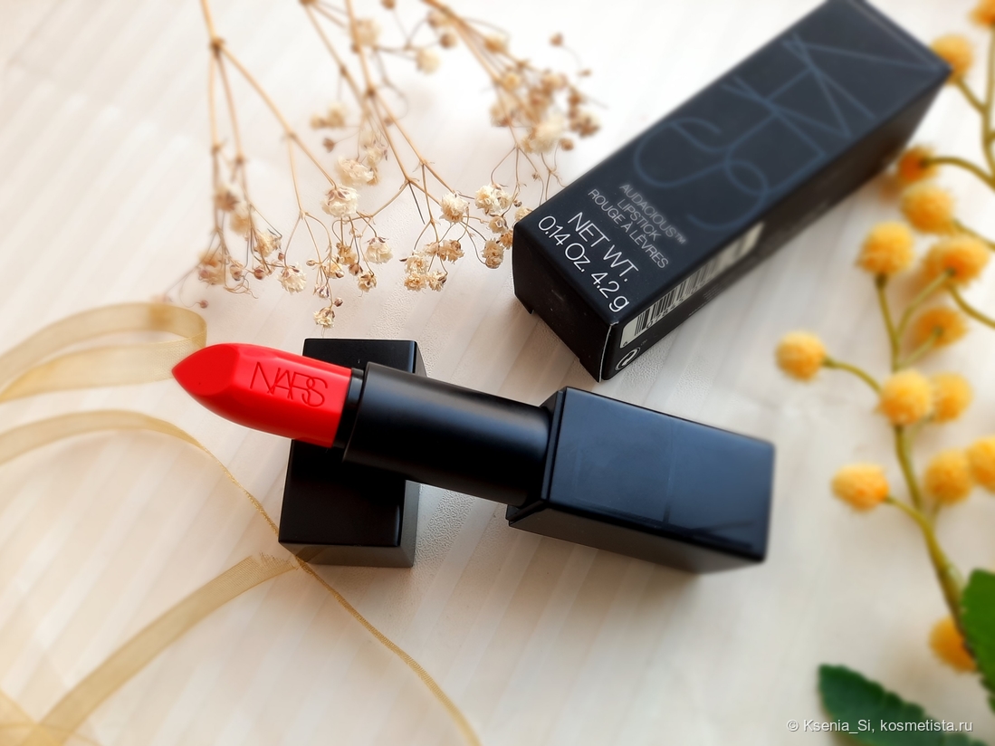 Nars audacious lipstick rouge levres # Grace