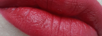 Помада для губ Essence The slim stick #107 Hot Chili