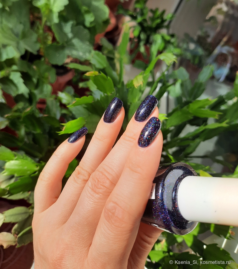 Wula nailsoul #855 Night Light