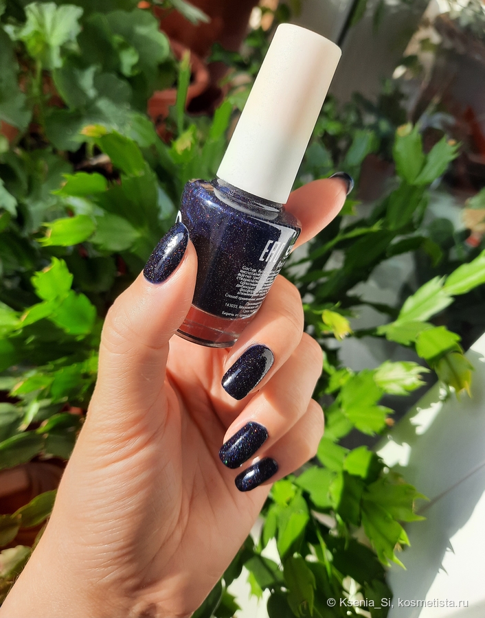 Wula nailsoul #855 Night Light