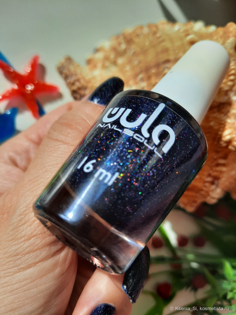 Wula nailsoul #855 Night Light