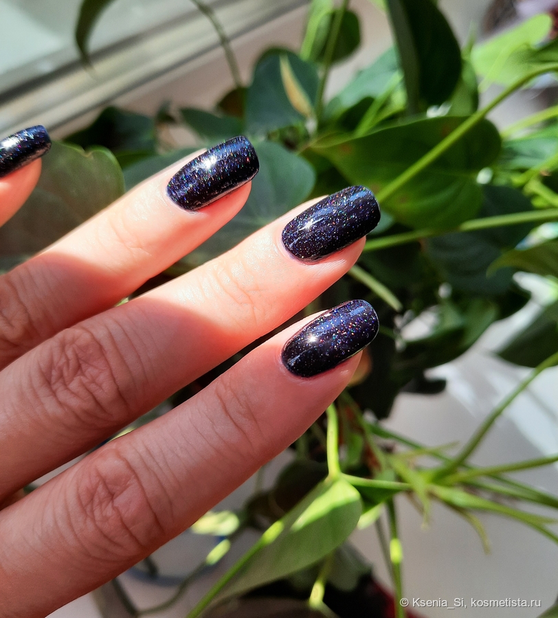 Wula nailsoul #855 Night Light