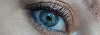 Лучшее из люкса: Chanel Les 4 Ombres № 747 mediterraneen