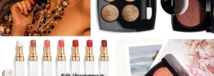 Лучшее из люкса: Chanel Les 4 Ombres № 747 mediterraneen