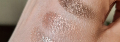 Лучшее из люкса: Chanel Les 4 Ombres № 747 mediterraneen