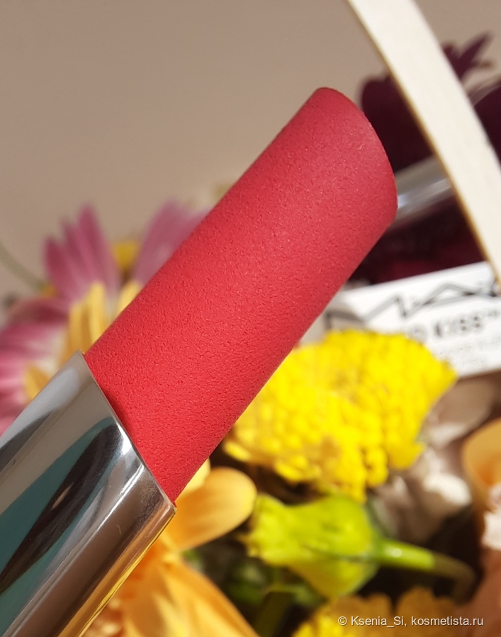 Mac locked kiss 24hr lipstick # 90 Taboo