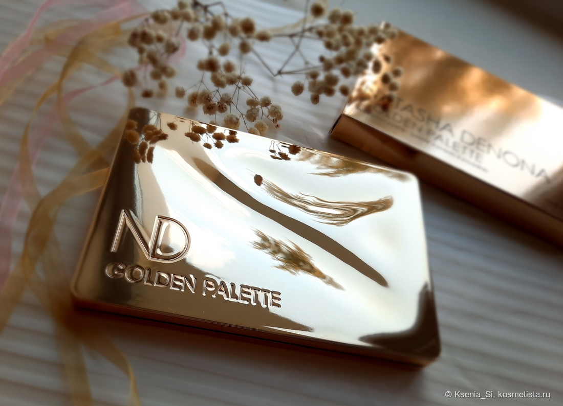 Natasha Denona Golden Eyeshadow Palette Summer 2024