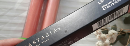 Отличник и двоечник: Anastasia Beverly Hills lip gloss #Coral и Pat AT Mcgrath Labs lust gloss # Peach Perversion