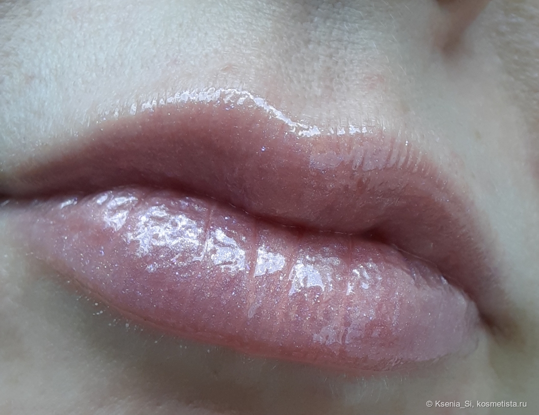 Pat Mcgrath Labs lust gloss # Peach Perversion