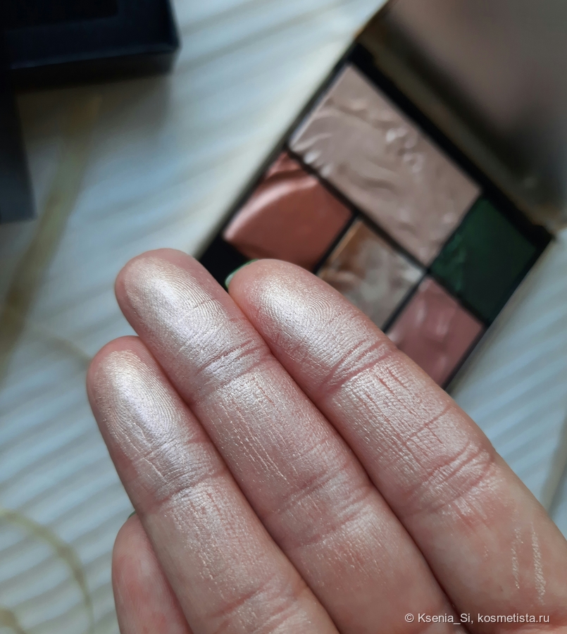 Lancome Richelieu Wing Palette Christmas Holiday 2023