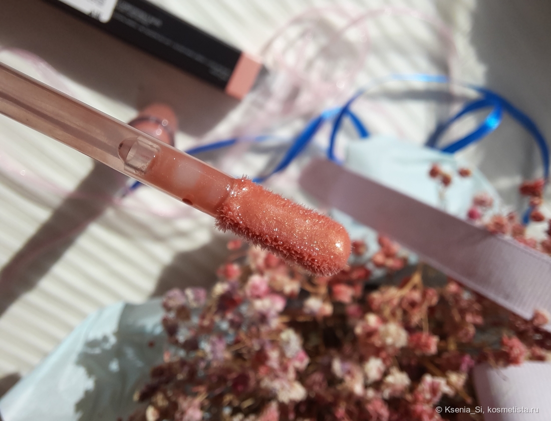 Anastasia Beverly Hills lip gloss #Coral