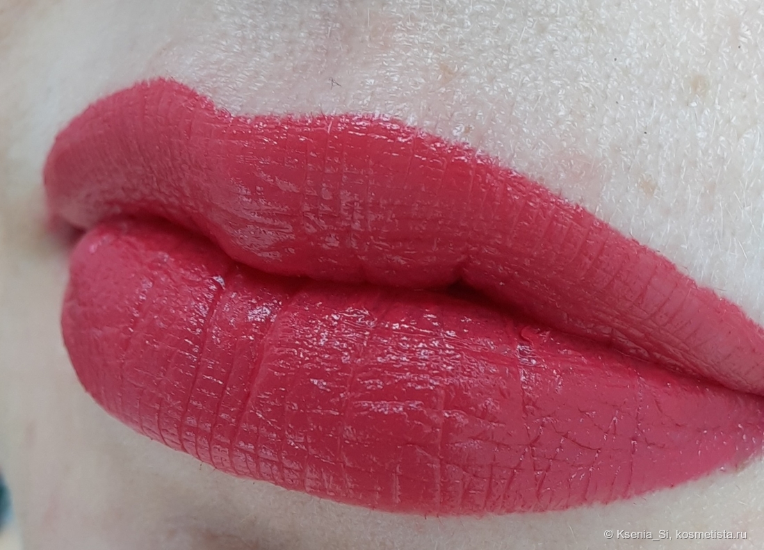 Nars audacious lipstick rouge levres # Grace