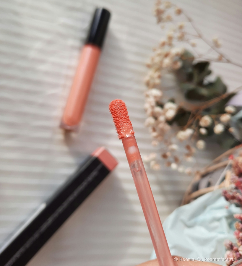 Anastasia Beverly Hills lip gloss #Coral