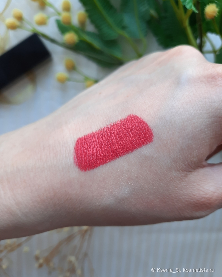 Nars audacious lipstick rouge levres # Grace