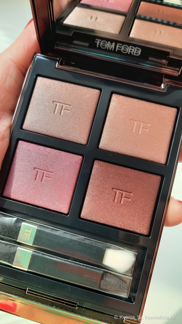 Tom Ford Eye Color Quad #42 Hazy Sensuality