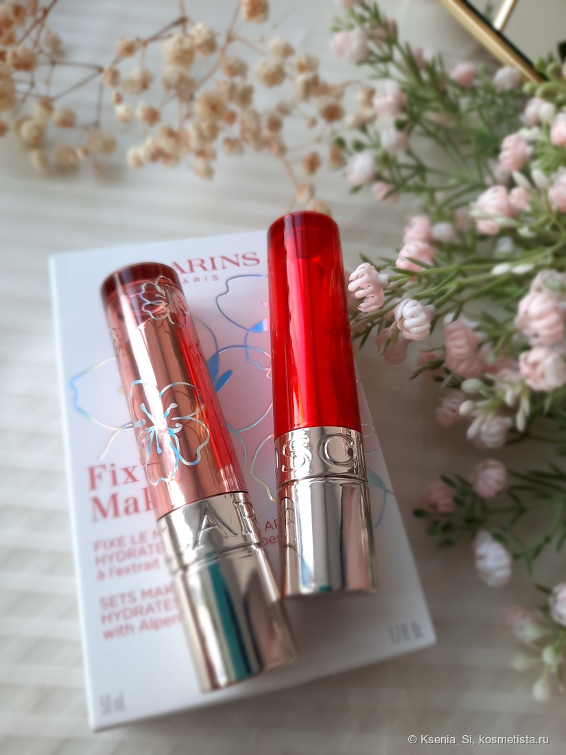 Clarins Lip Oil Balm Spring 2025