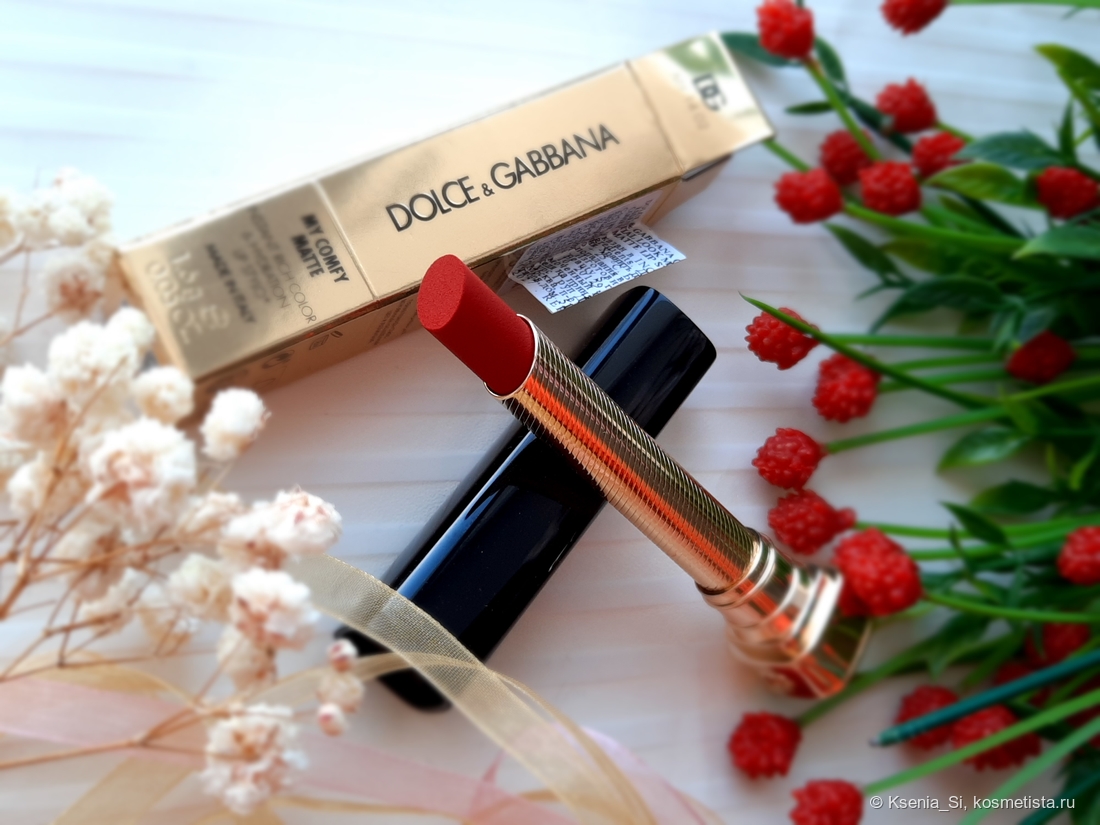 Dolce & Gabbana My Comfy Matte Lip Stylo #MY 14.02