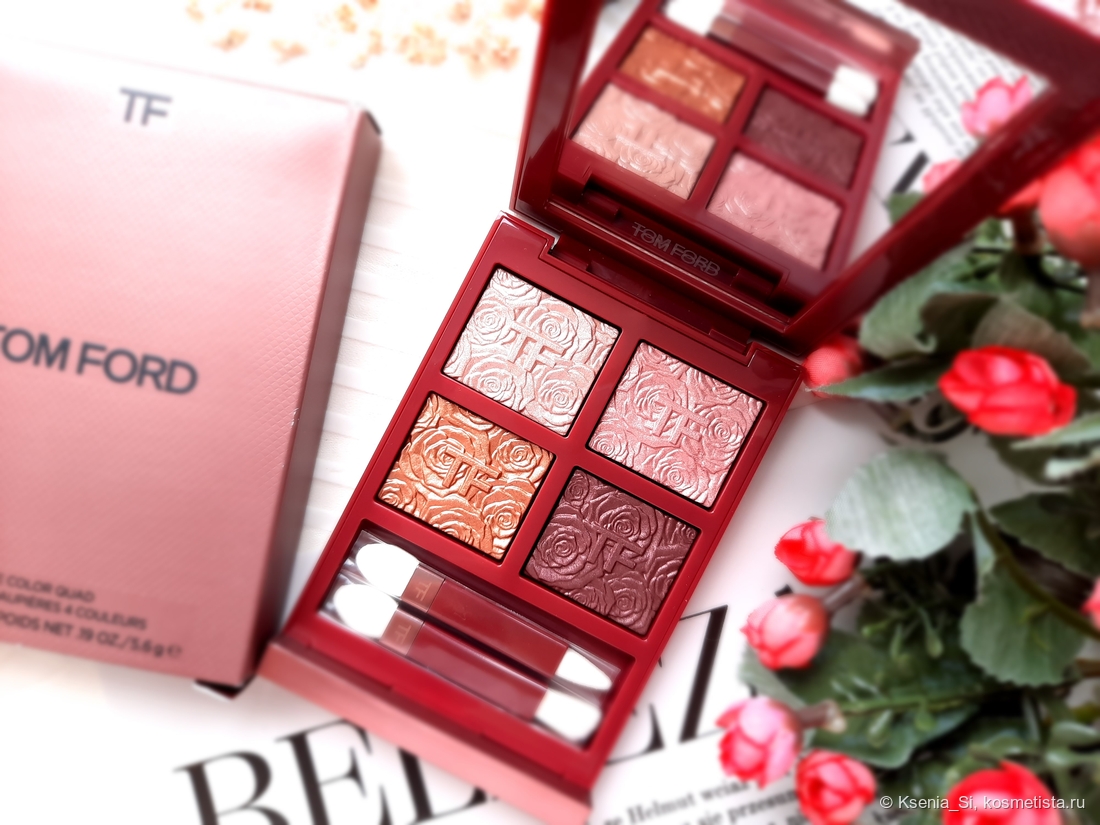 Tom Ford #01 Rose Exposed Eye Color Quad