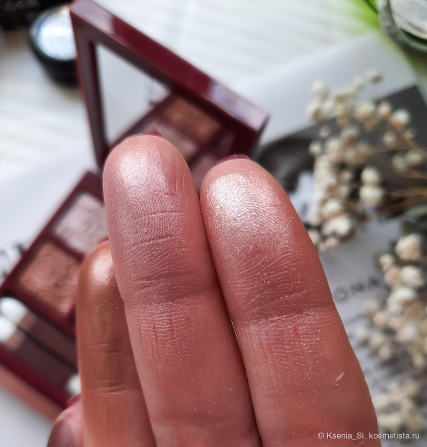 Tom Ford #01 Rose Exposed Eye Color Quad